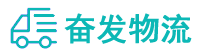 中山到沈河区物流公司